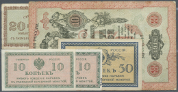 Russia / Russland: Set Of 5 Notes Chaikovskii Government 2x 10 Kopeks ND(1919) P. S131 (aUNC, XF), 20 Kopeks ND(1919) P. - Russie