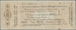 Russia / Russland: Pair Of The 100 Rubles 1918 Provisional Government Of The North Region, P.S127a In F To F+ Condition - Russia