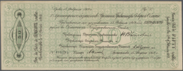Russia / Russland: Set With 3 Banknotes 50 Rubles 1918 Provisional Government Of The North Region, P.S126 In F To VF Con - Russia