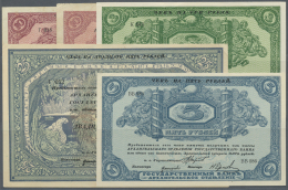 Russia / Russland: Set Of 5 Banknotes Containing 3 Rubles ND(1918) P. S101 (XF+ To AUNC), 5 Rubles ND(1918) P.S102 (aUNC - Russia
