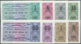 Russia / Russland: USSR Foreign Exchange Certificates 1, 2, 5, 10, 20, 50 Kopeks And 1 And 2 Rubles 1980, P.FX 146-FX153 - Russie