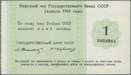 Russia / Russland: USSR 1 Kopek Foreign Exchange Certificate 1961, P.FX80 In XF Condition - Russland