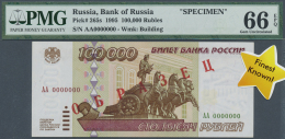 Russia / Russland: 100.000 Rubles 1995 SPECIMEN, P.265s With Serial AA0000000 And Red Overprint "ÐžÐ‘Ð ÐÐ—Ð•Ð¦" In Perf - Russland