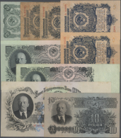 Russia / Russland: Nice Et With 9 Banknotes Of The 1947 Issue Conatining 4 X 1 Ruble, 3, 10, 2 X 50 And 100 Rubles, P.21 - Russia
