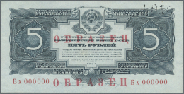 Russia / Russland: 5 Rubles 1934 Specimen With Red Overprint "ÐžÐ‘Ð ÐÐ—Ð•Ð¦" At Center And Lower Margin, Serial Number - Russie