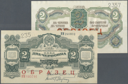 Russia / Russland: 2 Chervontsa 1928 Front And Backside Proof Specimen, P.199ds With Red Overprint "ÐžÐ‘Ð ÐÐ—Ð•Ð¦" At L - Russia