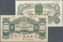 Russia / Russland: 2 Chervontsa 1928 Front And Backside Proof Specimen, P.199ds With Red Overprint "ÐžÐ‘Ð ÐÐ—Ð•Ð¦" At L - Russie