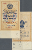 Russia / Russland: 1 Gold Ruble 1924 Front And Backside Specimen With Red Overprint "ÐžÐ‘Ð ÐÐ—Ð•Ð¦" On Front And Perfor - Russie