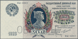 Russia / Russland: 20.000 Rubles 1923 With Perforation "ÐžÐ‘Ð ÐÐ—Ð•Ð¦" (Specimen) And Regular Serial Number, P.183s In - Russie