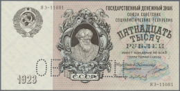 Russia / Russland: 15.000 Rubles 1923 With Perforation "ÐžÐ‘Ð ÐÐ—Ð•Ð¦" (Specimen) And Regular Serial Number, P.182s In - Russie