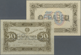 Russia / Russland: Frontside And Backside Specimen Proof For The 50 Rubles 1923, P.167s, Both In Perfect UNC Condition ( - Russia