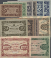 Russia / Russland: Full Set With 13 Banknotes Of The Second New Ruble Currency Notes 1923, Containing 1, 5, 2 X 10, 2 X - Russia