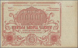 Russia / Russland: 10.000 Rubles State Currency Note R.S.F.S.R. 1922, P.138, Highly Rare And Seldom Offered On The Marke - Russie