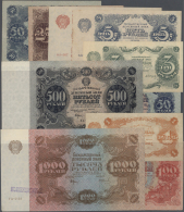 Russia / Russland: Very Nice Set With 10 Banknotes Of The State Currency Notes Of The R.S.F.S.R. From 1922 Containing 1, - Russia