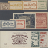 Russia / Russland: Nice Set With 11 Notes Of The R.S.F.S.R. 1921 Issues Containing 50, 2 X 100, 250, 500, 1000, 5000, 10 - Russie