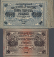 Russia / Russland: Set With 3 X 5000 Rubles And 10.000 Rubles 1918 Of The State Treasury Notes 1918 P.96, 97, All With H - Russia