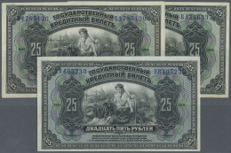 Russia / Russland: Very Nice Set With 3 Notes 25 Rubles Government Credit Notes 1918, 2 X 25 Rubles With Signature In Fi - Russia