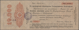 Russia / Russland: Very Nice And Rare Set Of The Petrograd Issues Of The 1000, 5000, 10.000 And The Very Rare 100.000 Ru - Russie