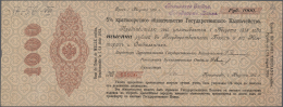 Russia / Russland: Pair With 2 X 1000 Rubles Of The "Petrograd" Issue 1916-1918, P.31H With 12 Months Validity, One In A - Russie