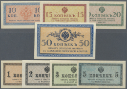 Russia / Russland: Set With 8 Banknotes Of The Treasury Small Change Notes Containing 1, 2, 3, 5, 10, 15, 20 And 50 Kope - Russie