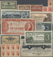 Russia / Russland: Nice Set With 21 Banknotes Russia From Imperial Time Up To The Soviet Union Issues In 1938 Containing - Russie