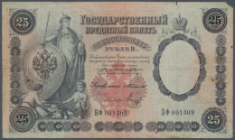 Russia / Russland: 25 Rubles 1899 P. 7b, Used With Several Folds And Creases, Center Tear And Some Border Tears, Minor P - Russie