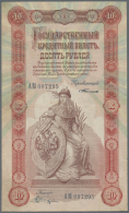 Russia / Russland: 10 Rubles 1898 With Signature Timashev & Shagiin, P.4b, Nice, Attractive And Very Rare Note With - Russie