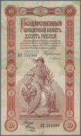 Russia / Russland: 10 Rubles 1898 With Signature Pleske & Sobol, P.4a, Highly Rare Note In Nice Condition Without Te - Russie