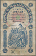 Russia / Russland: 5 Rubles 1898 With Signature Timashev & Brut, P.3b, Nice Looking Note With Still Crisp Paper With - Russie