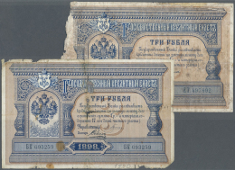 Russia / Russland: Pair Of The 3 Rubles 1898, One With Signature Timashev And The Other One With Signature Pleske P.2a,b - Russia