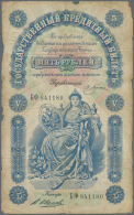 Russia / Russland: 5 Rubles 1895, P.A63 In Well Worn Condition With Yellowed Paper, Missing Parts And Tiny Tears Along T - Russia