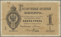 Russia / Russland: 1 Ruble 1882, P.A48, Nice Condition With Still Crisp Paper, No Tears Or Holes But A Few Rusty Stains - Russia