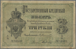 Russia / Russland: 3 Rubles 1872 P. A42, Used With Folds And Creases, Minor Holes In Paper At Center, Probably Fixed Cen - Russia