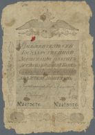 Russia / Russland: 25 Rubles 1818, P.A21, Great Old Note From The Russian Empire Unfortunately In Well Worn Condition Wi - Russia