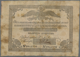 Russia / Russland: 10 Rubles 1819, P.A18, Highly Rare With Repaired Parts Along The Borders And At Center, Stained Paper - Russia