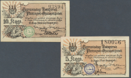 Poland / Polen: Set Of 2 Notes Containing 5 And 10 Kopeks 1914   CzÄ™stochowskie  Towarzistwo  PoÅºyczkowo  OszczednoÅ›c - Pologne