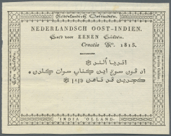 Netherlands Indies / Niederländisch Indien:  Government Of Netherlands East India 1 Gulden 1815 Remainder In Excell - Dutch East Indies