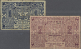 Montenegro: Set Of 2 Notes Containing 1 And 2 Perper 1912 P: 1a, 2s, Both Notes Used With Stronger Center Fold, Several - Autres - Europe