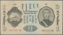 Mongolia / Mongolei: 1 Tugrik 1941 P. 21, Light Handling In Paper, No Strong Folds, No Holes Or Tears, Crisp Paper, Cond - Mongolia