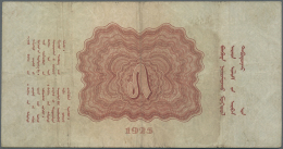 Mongolia / Mongolei: 5 Tugrik 1925 P. 9, Used With Several Vertical And Horzontal Folds, No Holes, Minor Border Tears, N - Mongolia