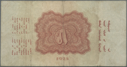 Mongolia / Mongolei: 5 Tugrik 1925 P. 9, Used With Several Vertical And Horzontal Folds, No Holes, Minor Border Tears, N - Mongolie