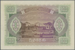 Maldives / Malediven: 100 Rupees 1960, P.7b, Tiny Dint At Right Border, Otherwise Perfect, Condition: AUNC/UNC - Maldive