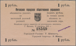 Latvia /Lettland: Mitau City Government 1 Ruble 1915, P.NL (LE22) With Additional Stamp "controll" In Russian Language A - Lettonie