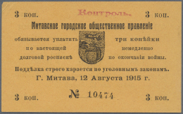 Latvia /Lettland: Mitau City Government 3 Kopeks 1915, P.NL (LE17) With Additional Stamp "controll" In Russian Language - Lettonie