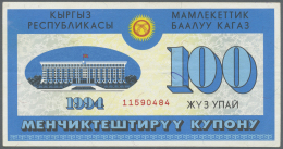 Kyrgyzstan / Kirgisistan: 100 Upai 1994, P.NL In XF Condition - Kirghizistan