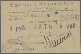 Kyrgyzstan / Kirgisistan: Commune Kyzyl-Kiya 5 Rubles 1918, P.NL In UNC Condition - Kirghizistan
