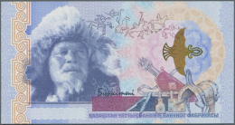 Kazakhstan / Kasachstan: Test Note "Burkitsi" 2011 From The Banknote Printing Factory Of Kazakhstan, Intaglio Printed On - Kazakhstan