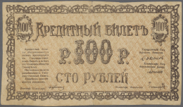 Kazakhstan / Kasachstan: Semirchensky Board Of Of People's Commissars 100 Rubles 1918, P.S1124, Very Nice Looking Note W - Kazakhstan