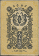 Japan: 1 Yen 1904 P. M4b, Used With Several Folds But Without Holes Or Tears, Strongness In Paper, Bright Colors, Condit - Giappone