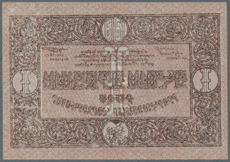 Georgia / Georgien: Set Of 18 Notes Containing 1 Ruble 1919 P. 7 (XF), 3 Rubles 1919 P. 8 (aUNC), 10 Rubles 1919 P. 10 ( - Georgia